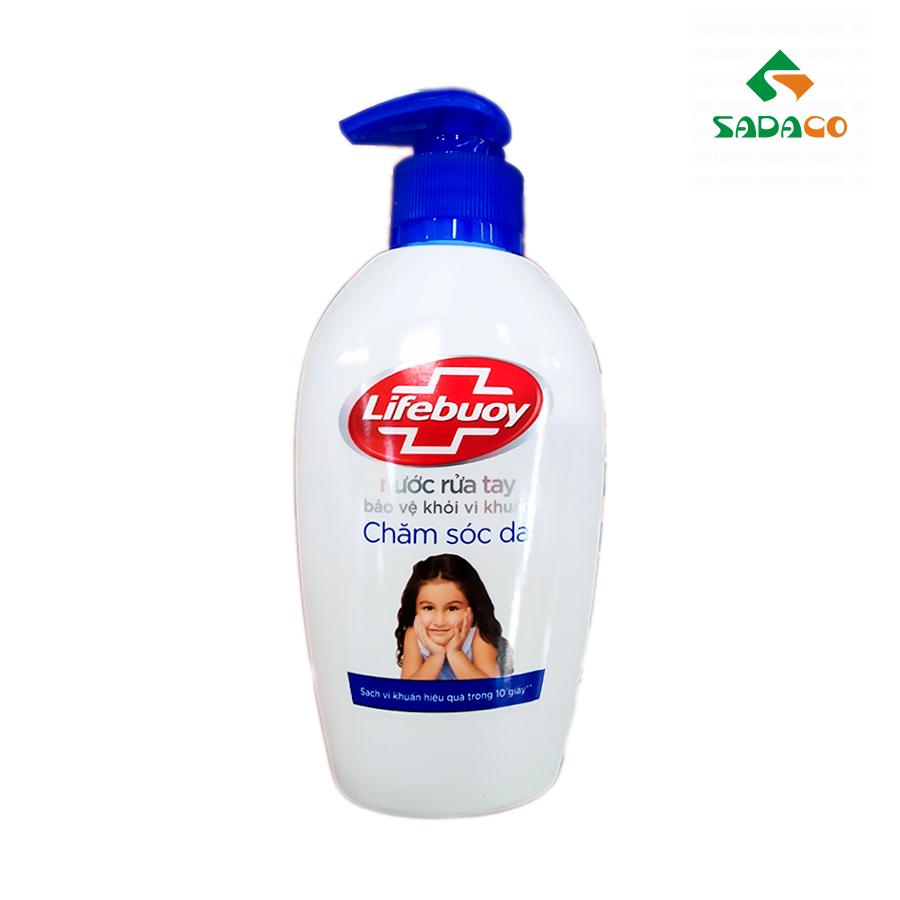 HWLBSSC0180B Lifebuoy Silver+ Ion Skin Care Hand Wash 180g Bottle (1) - retouch