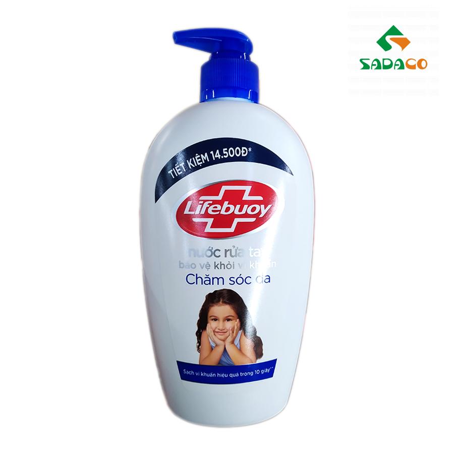 HWLBSSC0500B Lifebuoy Silver+ Ion Skin Care Hand Wash 500g Bottle (1) - retouch